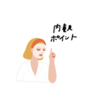 I am_basic（個別スタンプ：10）