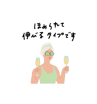 I am_basic（個別スタンプ：12）