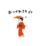 I am_basic（個別スタンプ：13）