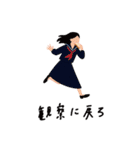 I am_basic（個別スタンプ：15）
