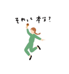 I am_basic（個別スタンプ：17）