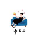 I am_basic（個別スタンプ：21）