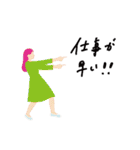 I am_basic（個別スタンプ：25）