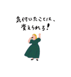I am_basic（個別スタンプ：36）