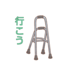 杖の種類 リハビリ 福祉用具（個別スタンプ：12）