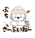 シーズー犬 2025 「広島弁」（個別スタンプ：28）