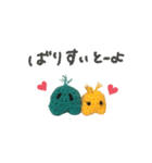 博多弁♡もこポン♡（個別スタンプ：1）