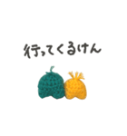 博多弁♡もこポン♡（個別スタンプ：4）