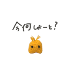 博多弁♡もこポン♡（個別スタンプ：5）