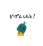 博多弁♡もこポン♡（個別スタンプ：9）