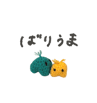 博多弁♡もこポン♡（個別スタンプ：12）