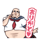 JKおじ（個別スタンプ：4）
