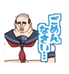 JKおじ（個別スタンプ：5）