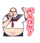 JKおじ（個別スタンプ：9）