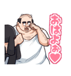 JKおじ（個別スタンプ：10）