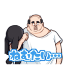 JKおじ（個別スタンプ：11）