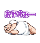 JKおじ（個別スタンプ：12）