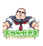 JKおじ（個別スタンプ：13）