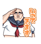 JKおじ（個別スタンプ：14）