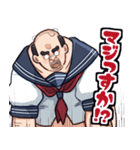JKおじ（個別スタンプ：16）