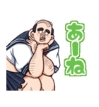 JKおじ（個別スタンプ：18）