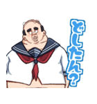 JKおじ（個別スタンプ：19）