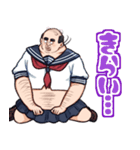 JKおじ（個別スタンプ：20）