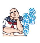JKおじ（個別スタンプ：21）