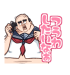 JKおじ（個別スタンプ：22）