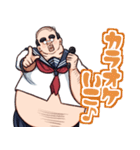 JKおじ（個別スタンプ：23）