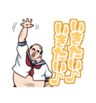 JKおじ（個別スタンプ：24）