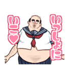 JKおじ（個別スタンプ：25）