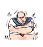 JKおじ（個別スタンプ：32）