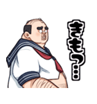 JKおじ（個別スタンプ：37）