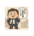クタリーマン〜金曜お疲れ様乾杯〜（個別スタンプ：3）