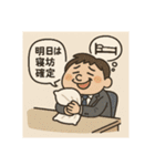 クタリーマン〜金曜お疲れ様乾杯〜（個別スタンプ：10）