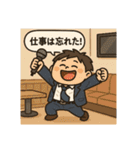 クタリーマン〜金曜お疲れ様乾杯〜（個別スタンプ：11）
