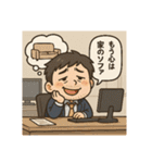クタリーマン〜金曜お疲れ様乾杯〜（個別スタンプ：15）