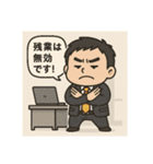 クタリーマン〜金曜お疲れ様乾杯〜（個別スタンプ：16）
