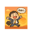 クタリーマン〜金曜お疲れ様乾杯〜（個別スタンプ：20）