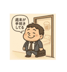 クタリーマン〜金曜お疲れ様乾杯〜（個別スタンプ：21）