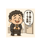 クタリーマン〜金曜お疲れ様乾杯〜（個別スタンプ：22）