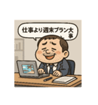 クタリーマン〜金曜お疲れ様乾杯〜（個別スタンプ：25）