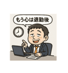 クタリーマン〜金曜お疲れ様乾杯〜（個別スタンプ：27）