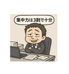 クタリーマン〜金曜お疲れ様乾杯〜（個別スタンプ：28）