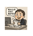 クタリーマン〜金曜お疲れ様乾杯〜（個別スタンプ：29）