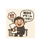 クタリーマン〜金曜お疲れ様乾杯〜（個別スタンプ：37）