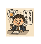 クタリーマン〜金曜お疲れ様乾杯〜（個別スタンプ：40）