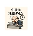 クタリーマン〜木曜 あと一歩の耐久戦〜（個別スタンプ：15）