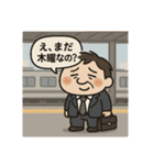 クタリーマン〜木曜 あと一歩の耐久戦〜（個別スタンプ：32）